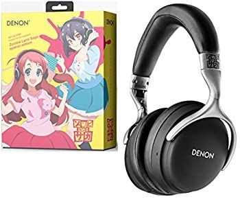 Others Denon Aptx Hd Ahgc25W/Zombie