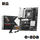 Msi Motherboard Dos/V Pro B850-P Wifi (2642389)