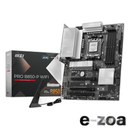 Msi Motherboard Dos/V Pro B850-P Wifi (2642389)