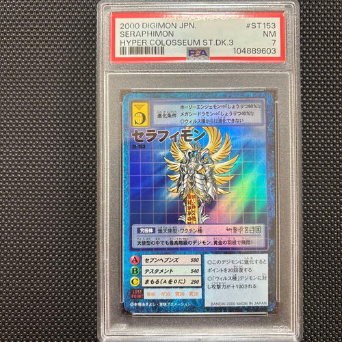 Digimon Card Game Psa Degimon St-153
