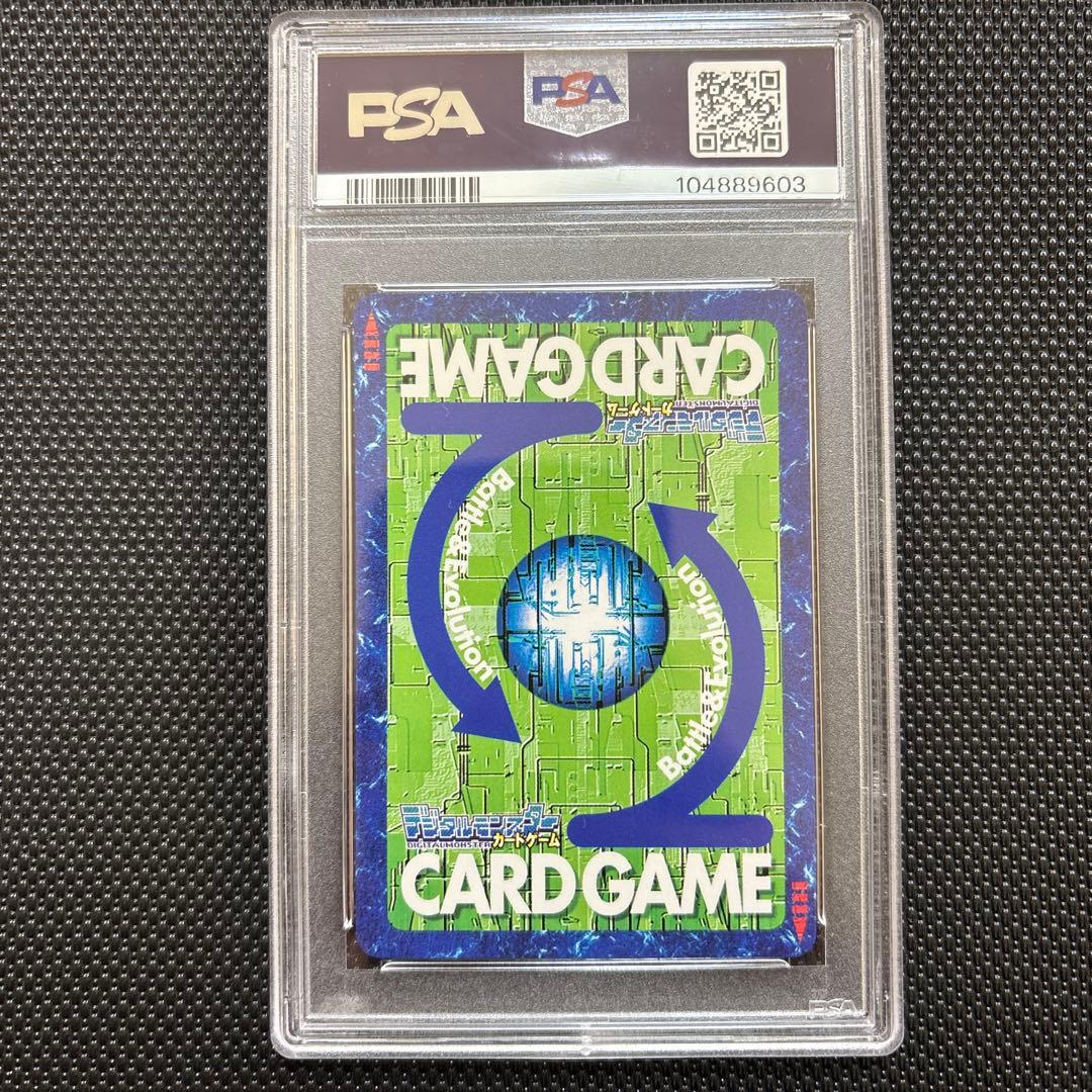 Digimon Card Game Psa Degimon St-153