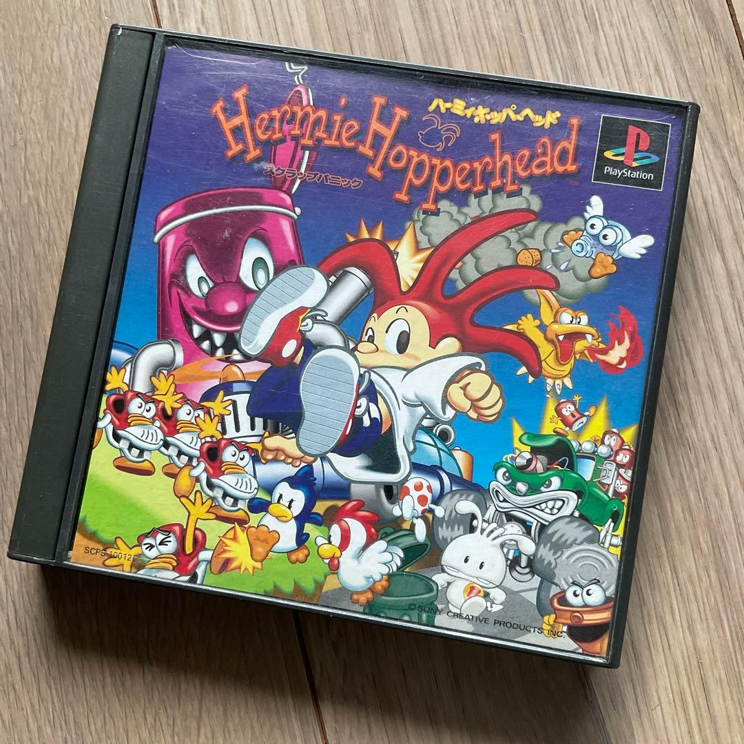 Sony Soft Hermie Hopperhead