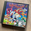 Sony Soft Hermie Hopperhead