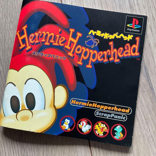 Sony Soft Hermie Hopperhead