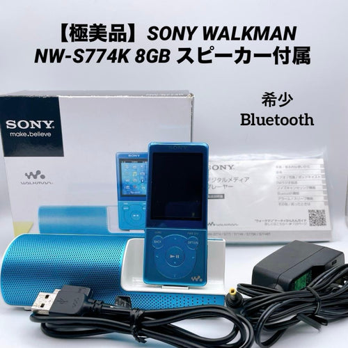 Sony Digital Audio Players Walkman Nw-S774K 8Gb
