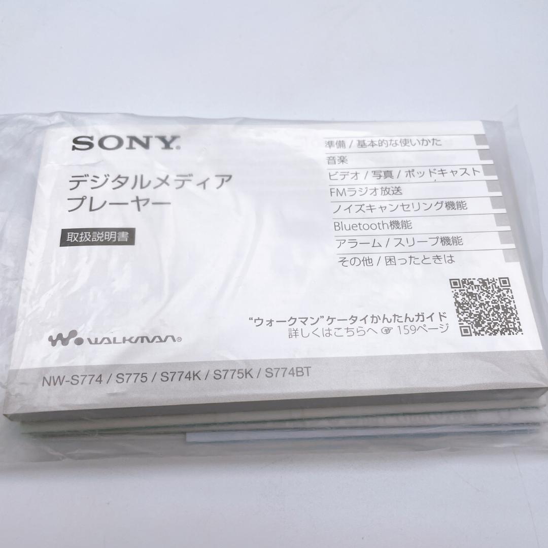 Sony Digital Audio Players Walkman Nw-S774K 8Gb