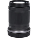 Canon Lens (Single Focus)