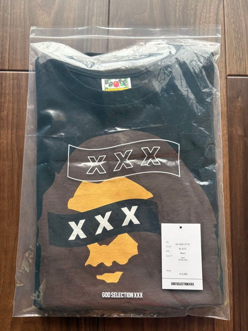 Een badende aap T-shirts God Selection Xxx T L