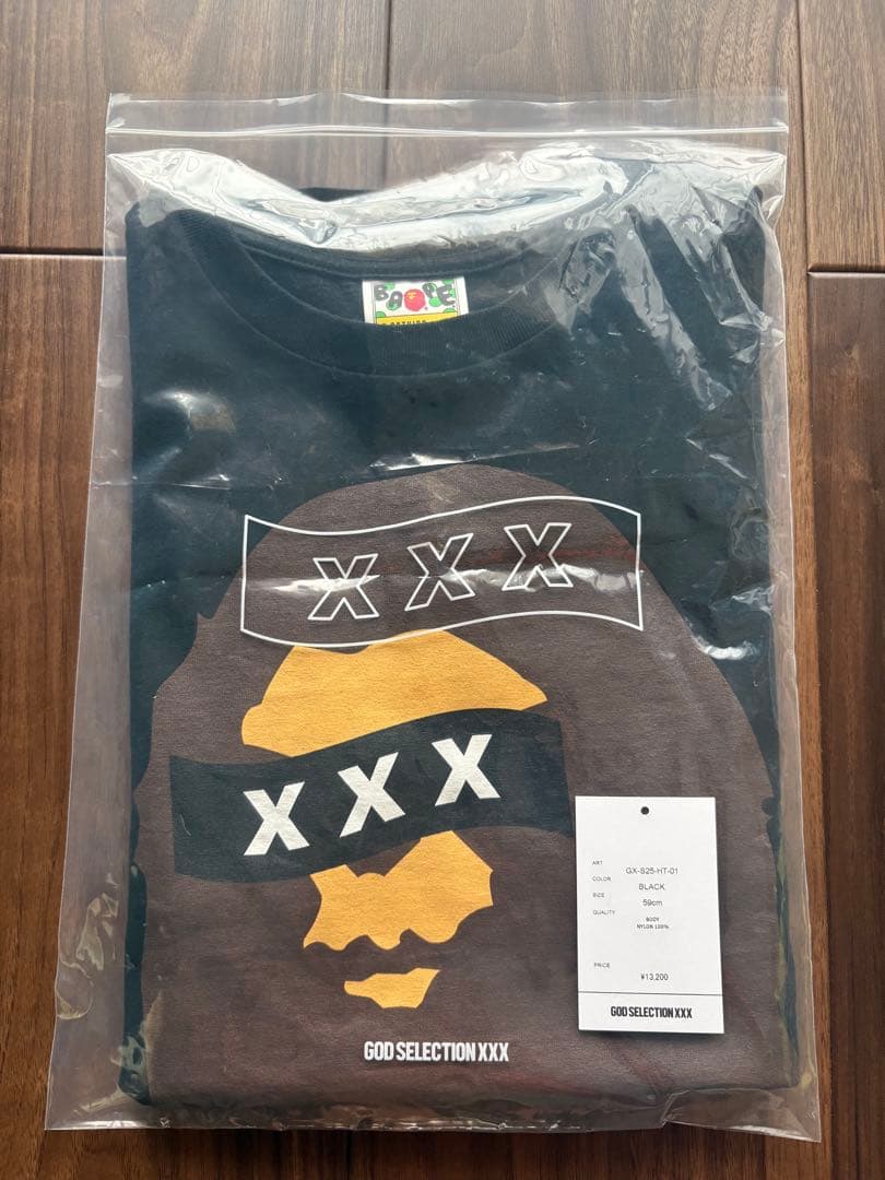 Een badende aap T-shirts God Selection Xxx T L