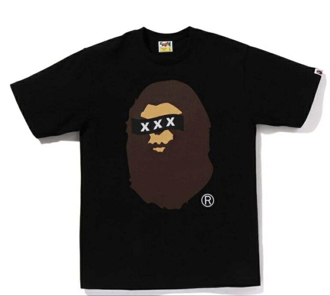 Een badende aap T-shirts God Selection Xxx T L