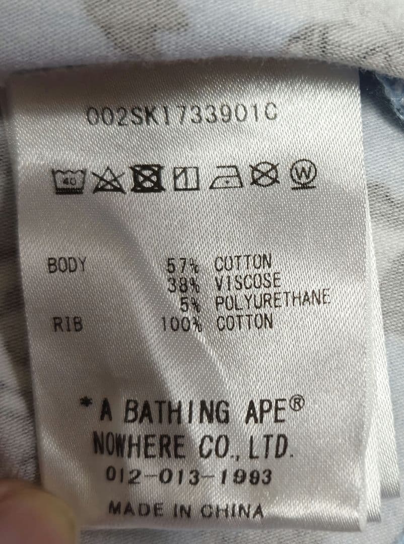 A Bathing Ape Skirts Chocomoo