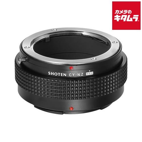 Mount Adapter Shoten Cy-Nz E Z