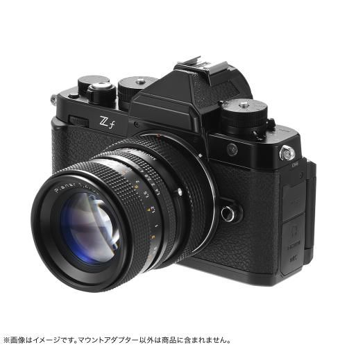 Mount Adapter Shoten Cy-Nz E Z