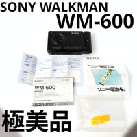 Sony Cassette Players Walkman Wm-600
