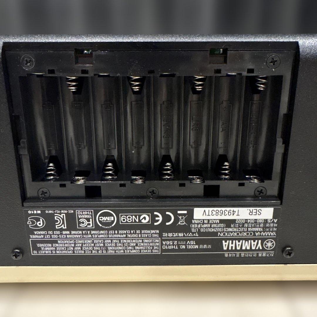 Yamaha Guitar Amplifiers Thr10