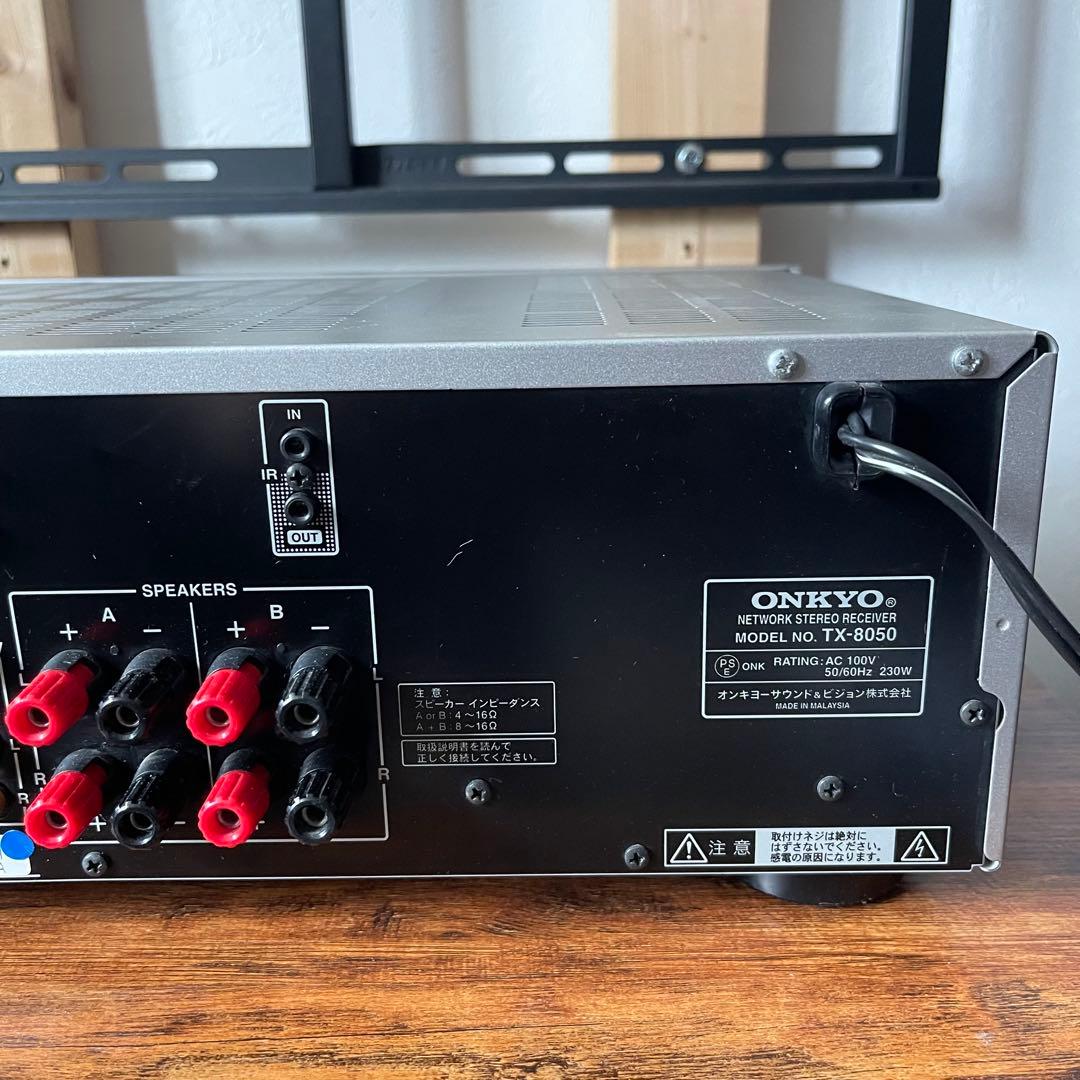 Onkyo Av Amplifiers Tx-8050 Ok