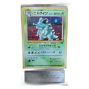Pokemon Card Game Ars9 Nidoqueen-Holo Psa