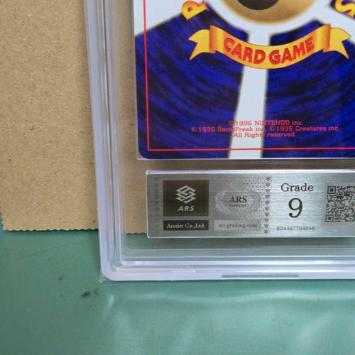 Pokemon Card Game Ars9 Nidoqueen-Holo Psa
