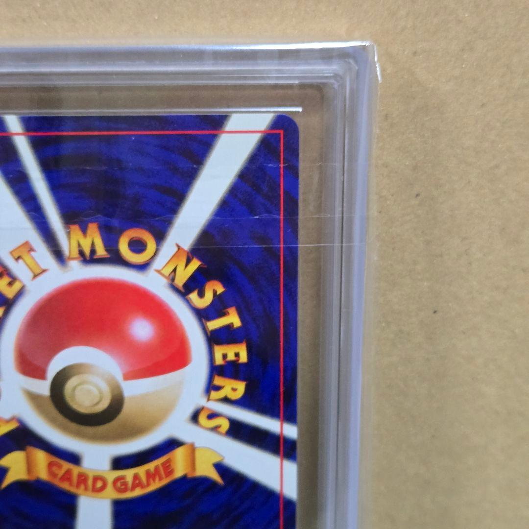 Pokemon Card Game Ars9 Nidoqueen-Holo Psa
