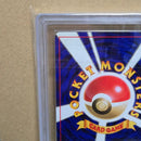 Pokemon Card Game Ars9 Nidoqueen-Holo Psa