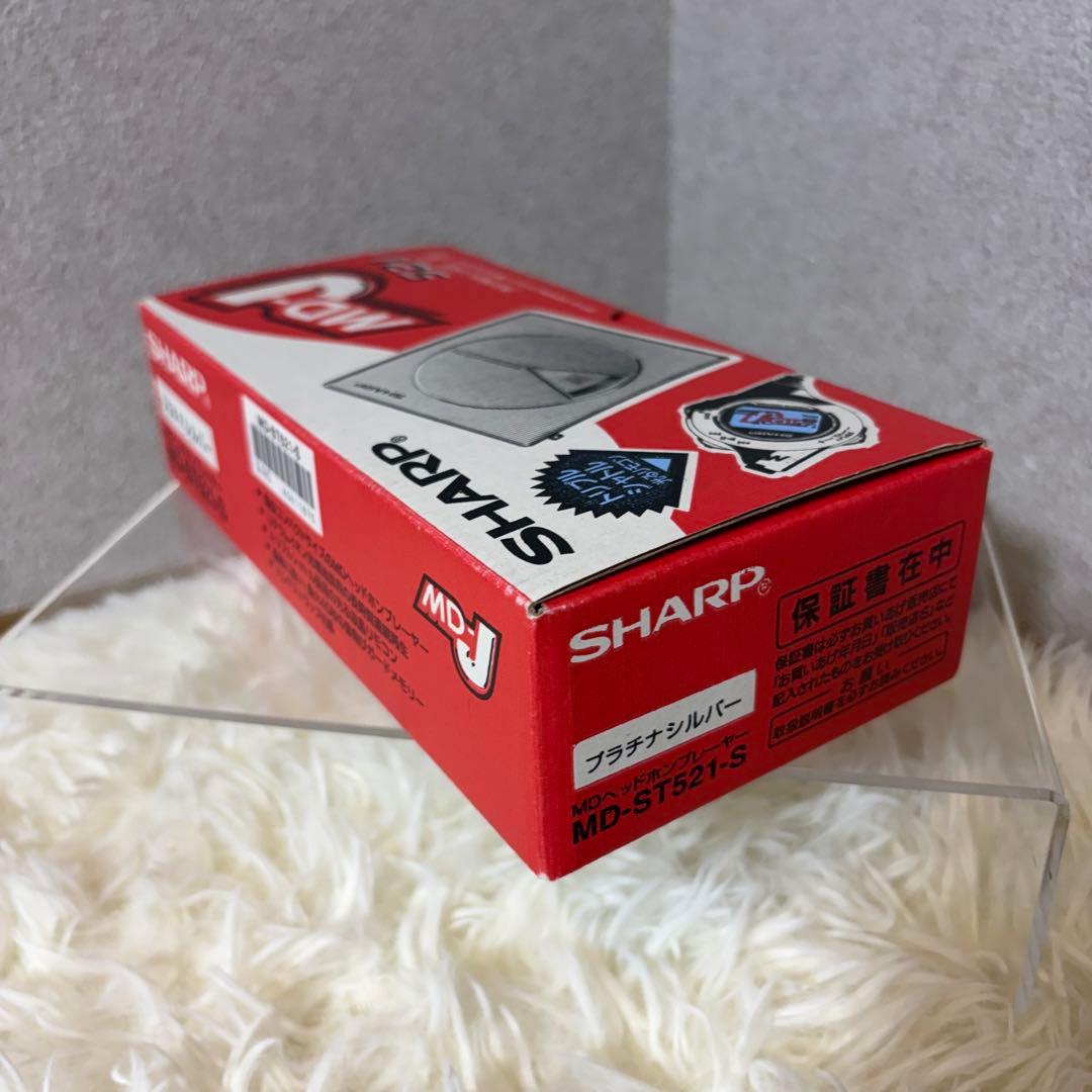 Sharp Portable Md Players Md-St521