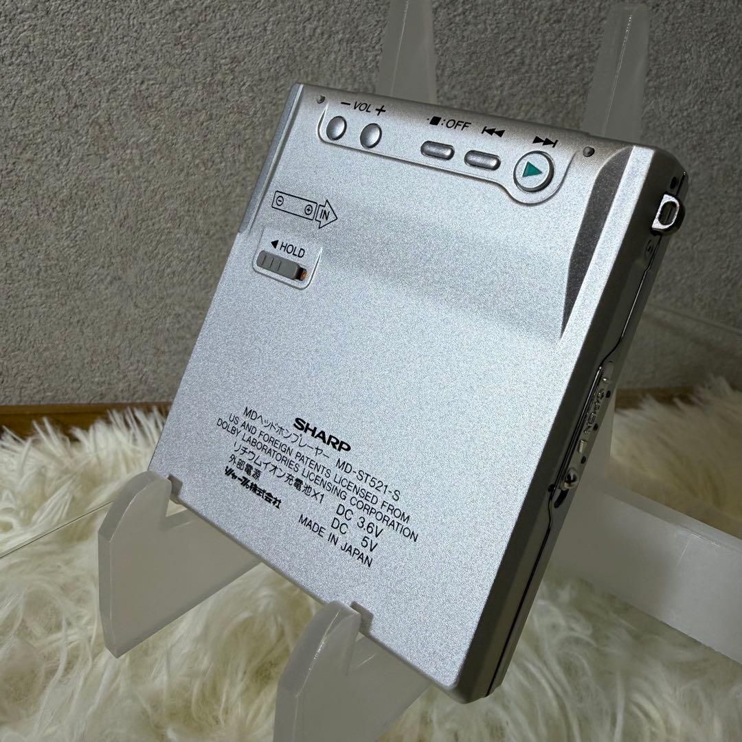 Sharp Portable Md Players Md-St521