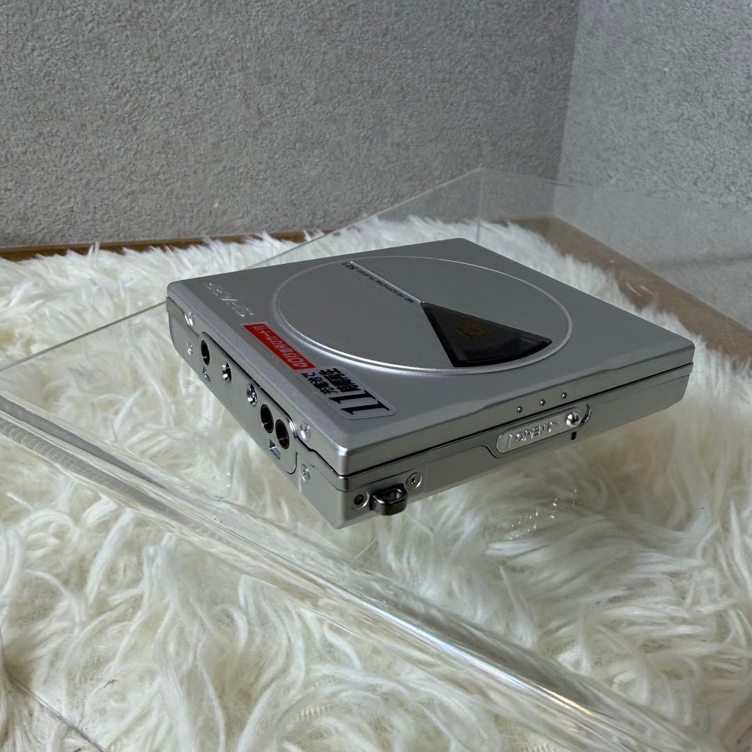 Sharp Portable Md Players Md-St521