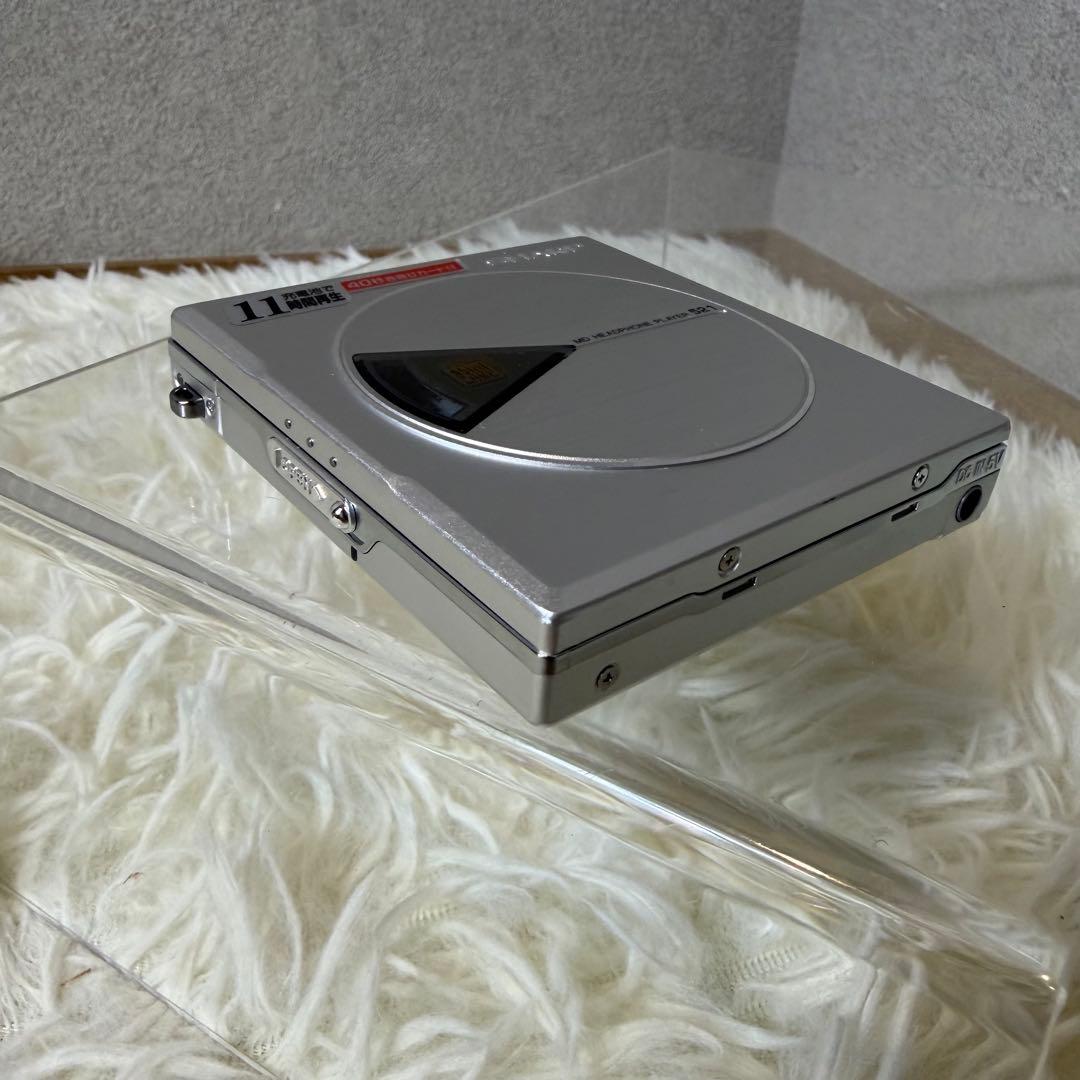 Sharp Portable Md Players Md-St521