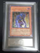 Yu -Gi -Oh! Ocg Duel Monsters Ars10