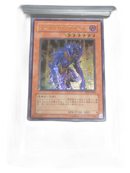 Yu -Gi -Oh! Ocg Duel Monsters Ars10