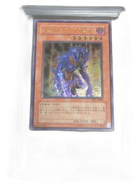 Yu -Gi -Oh! Ocg Duel Monsters Ars10