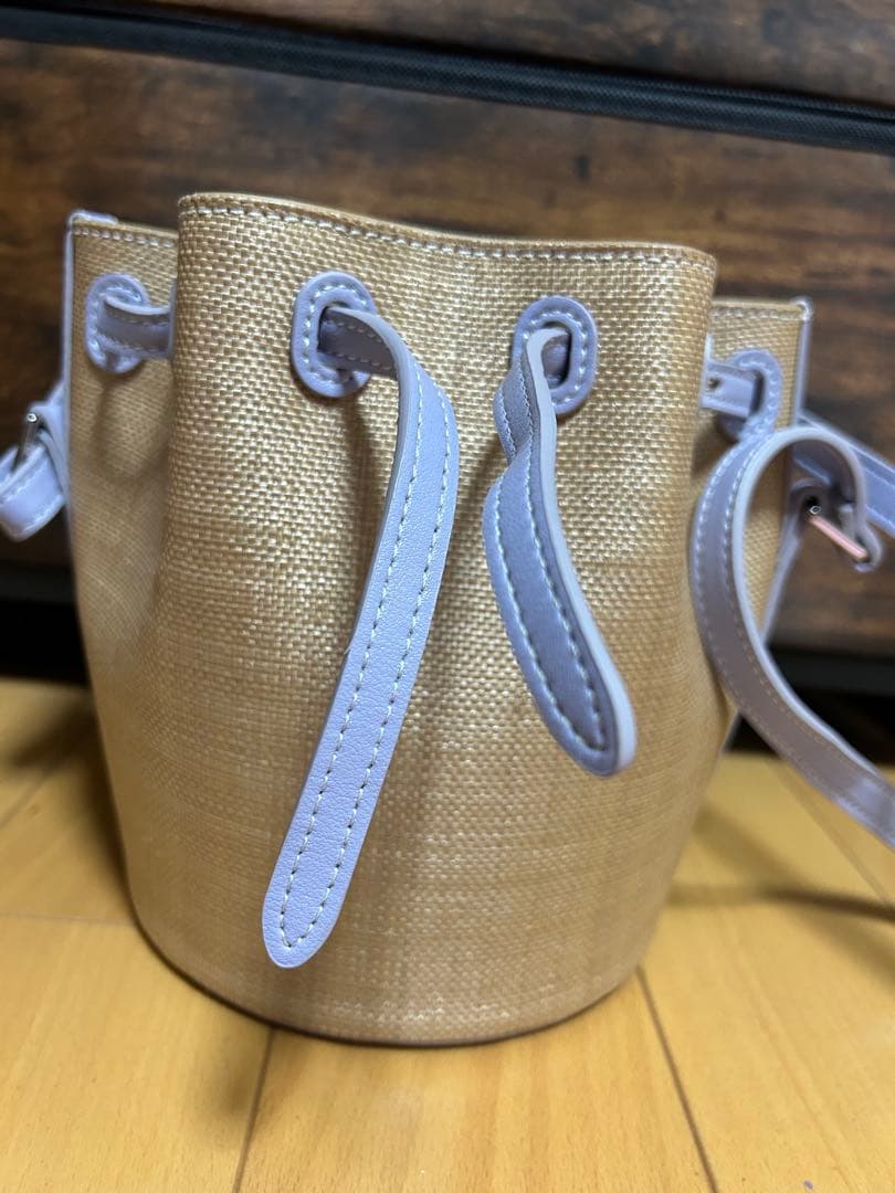 Vasic Basket Bags