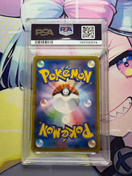 Pok Mon Trading Card Game Chr 052/049 Psa10
