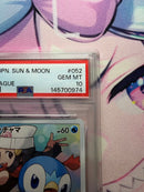 Pok Mon Trading Card Game Chr 052/049 Psa10
