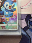 Pok Mon Trading Card Game Chr 052/049 Psa10