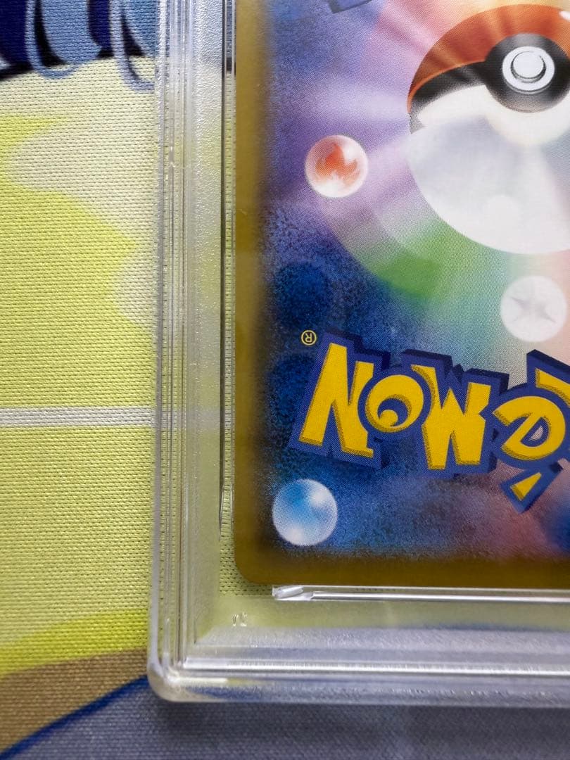 Pok Mon Trading Card Game Chr 052/049 Psa10