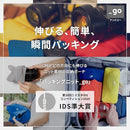 Others (Go) Square W For Camera M Yz Cd3C139B