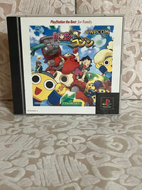 Games Ps Dash