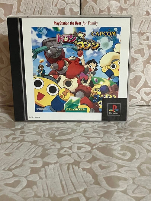 Games Ps Dash