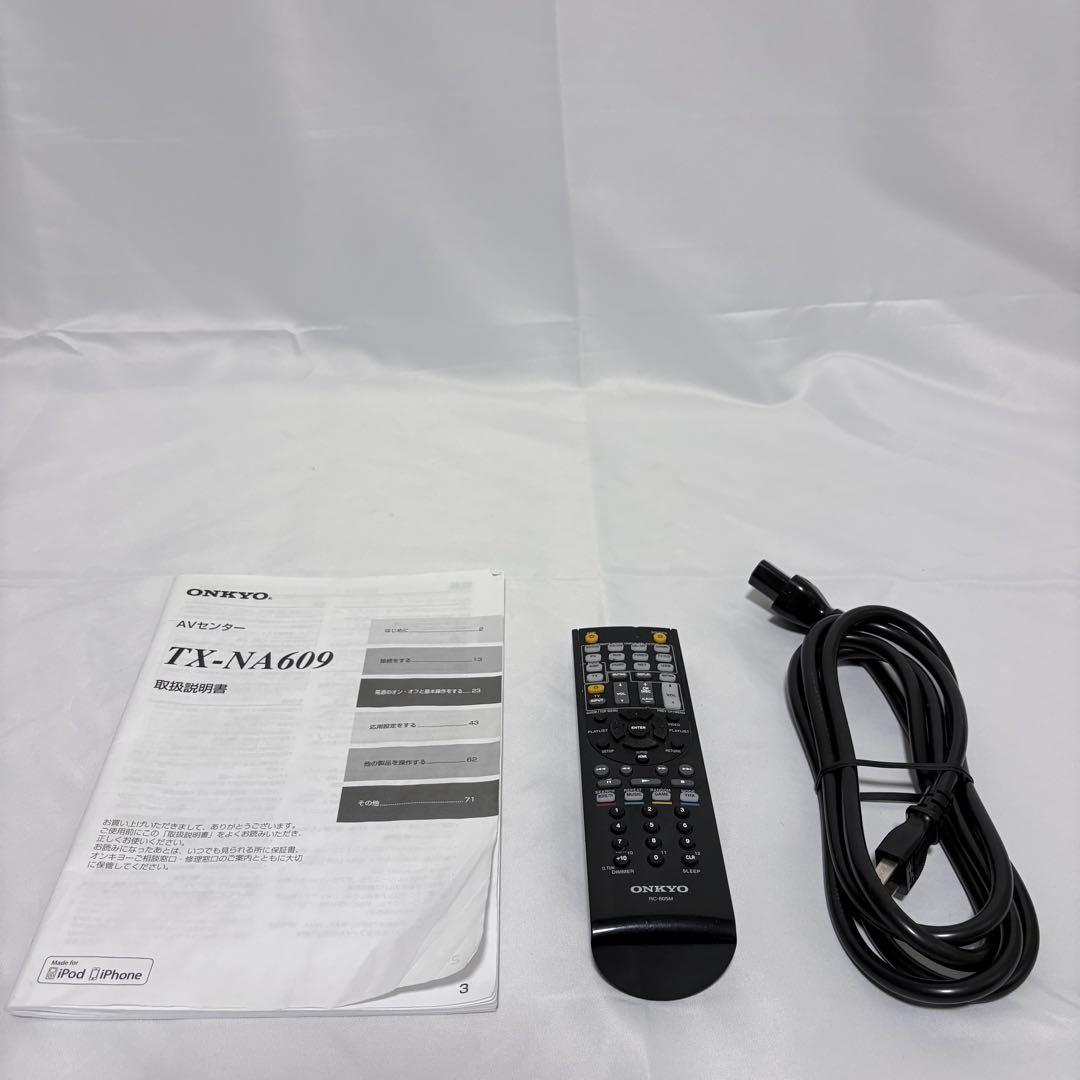 Onkyo Av Amplifiers Tx-Na609