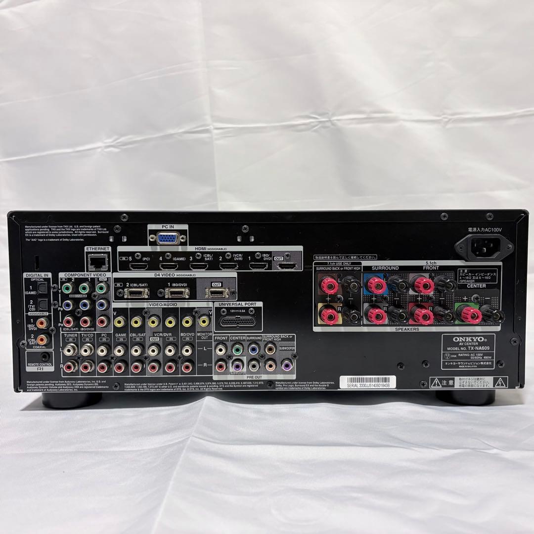 Onkyo Av Amplifiers Tx-Na609