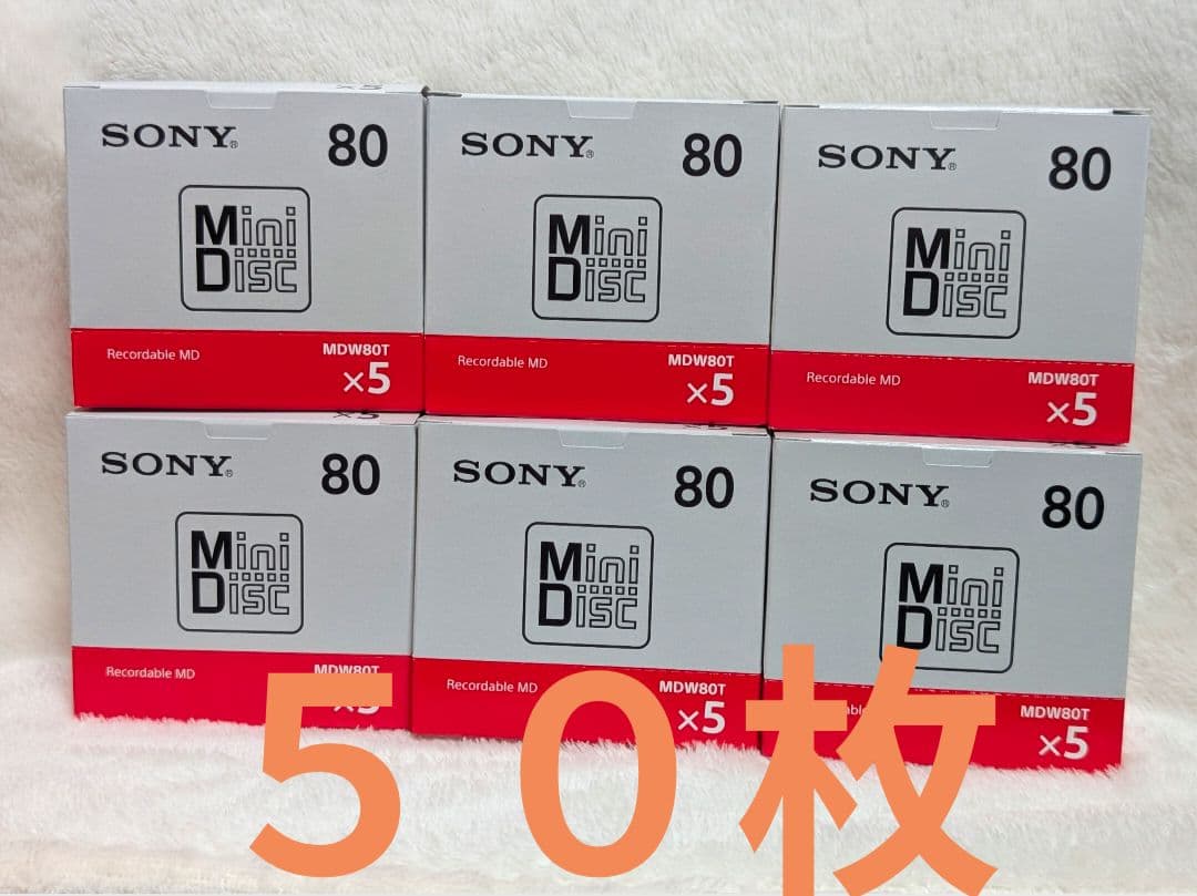 Sony Md Mini Disc 80 50