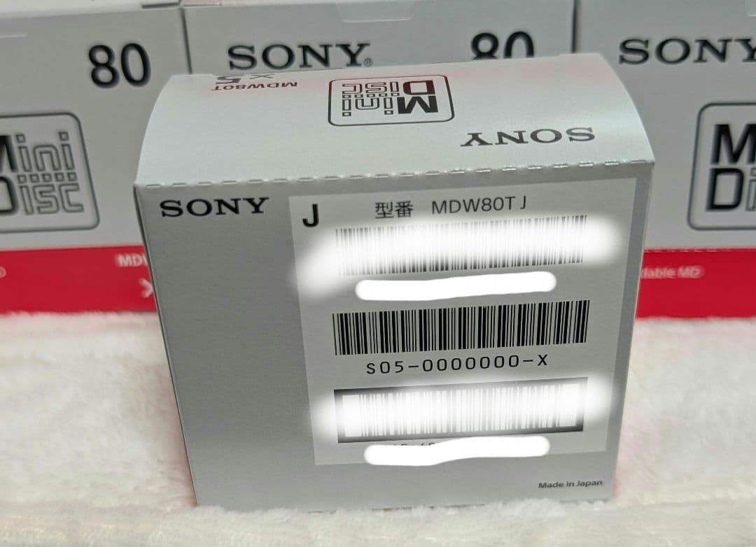 Sony Md Mini Disc 80 50