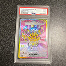Pokemon Card Game Psa9 Ex Sar
