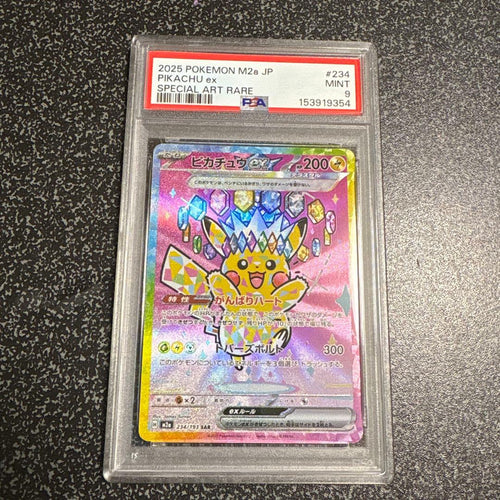Pokemon Card Game Psa9 Ex Sar