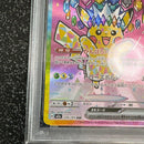 Pokemon Card Game Psa9 Ex Sar