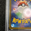 Pokemon Card Game Psa9 Ex Sar