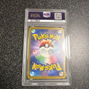 Pokemon Card Game Psa9 Ex Sar