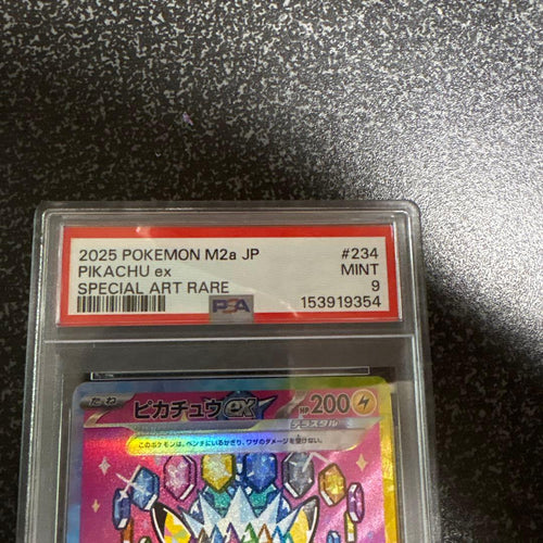 Pokemon Card Game Psa9 Ex Sar