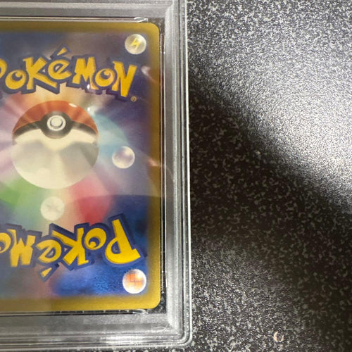 Pokemon Card Game Psa9 Ex Sar